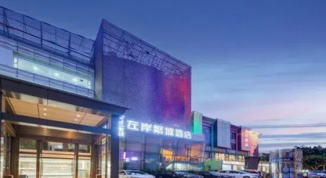 Left Bank Fancheng Hotel (Gongbei Port High-speed Railway Station), Boek Hotel Hotels in Guangdong met parkeren, Parkeren