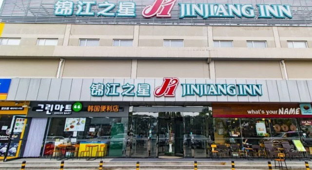 Jinjiang Inn Beijing Shunyi Development Zone, Varaa Hotelli Shunyi Beijing Province