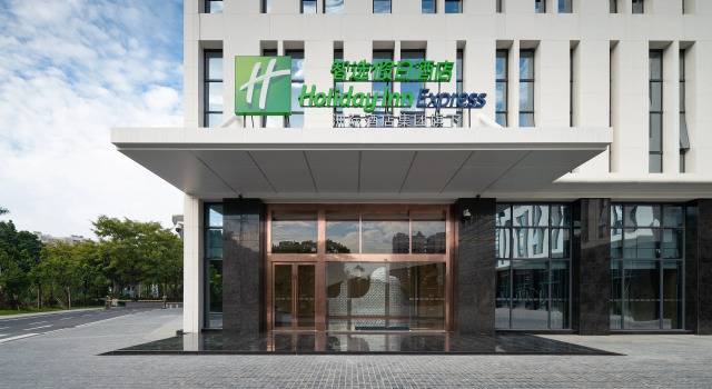Holiday Inn Express Shunde Daliang by IHG, Rezervasyon Otel Guangdong otoparklı oteller, Otopark