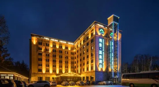 Sightseeing Hot Spring Hotel, Κράτηση Ξενοδοχείο Αυτόνομη Κορεατική Διοικητική Περιφέρεια της Γιάνμπιαν Κίνα