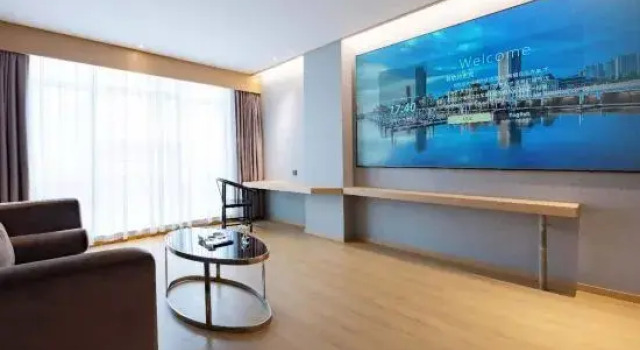 Люкс Executive Yueyang Xin Ge Li Hotel
