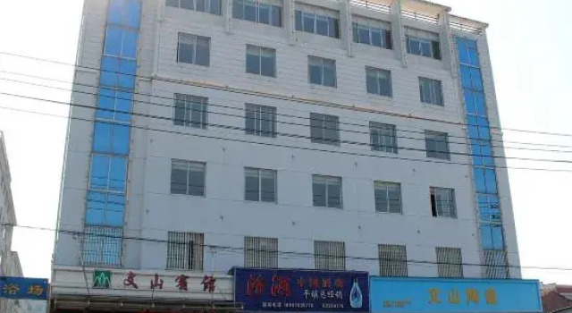 Tiantai Wenshan Hotel, Book Hotel Taizhou Zhejiang