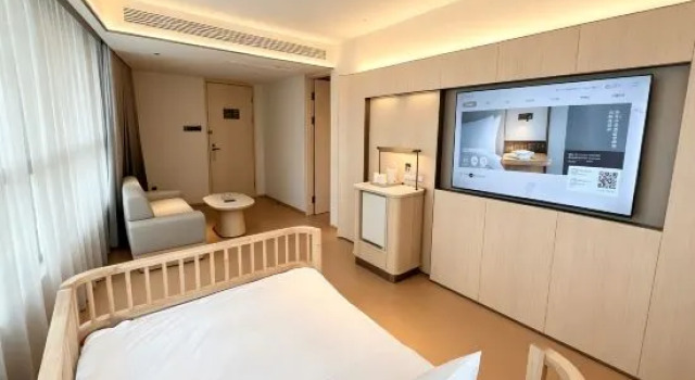 Семейный люкс JI Hotel (Guiyang Taiciqiao Metro Station)
