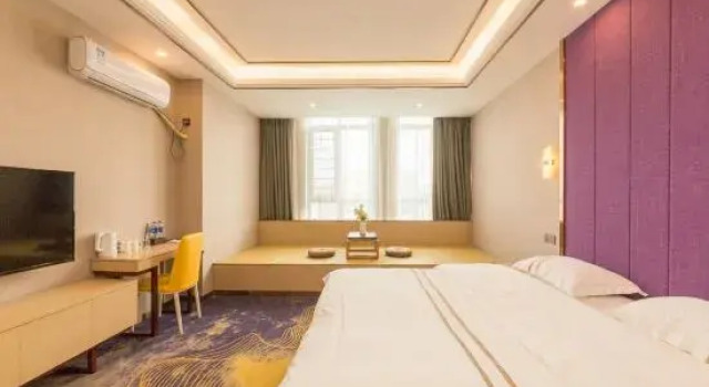 Ripple Hotel, Book Hotel Changchun 