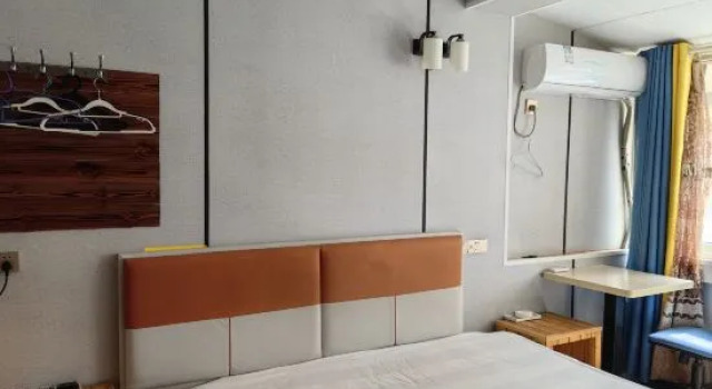 Qixia Danni Hotel, Забронировать Отель Яньтай Yantai Region