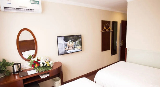 GreenTree Inn Zibo Zichuan District Flyover Business Hotel, Book Hotel Zichuan Shandong
