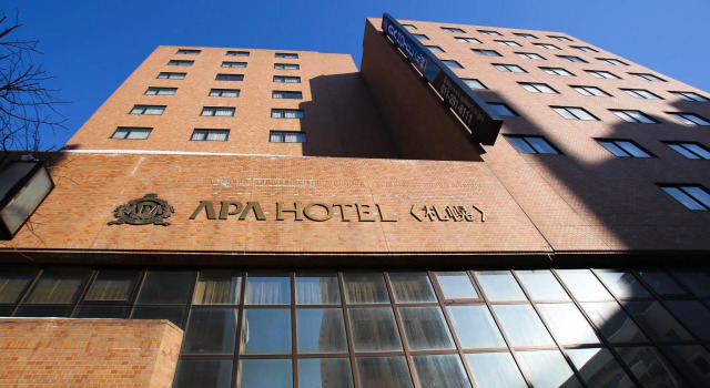 APA Hotel Sapporo Odori Ekimae Minami, Забронировать Отель Отели Саппоро 3 звезды, рядом с Смотровая площадка Т38 небоскреба JR Тауэр, 3*