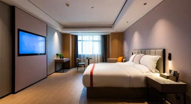 Люкс Deluxe GreenTree Eastern Hotel (Fuzhou Software Park Jingxi Houyu Subway Station)