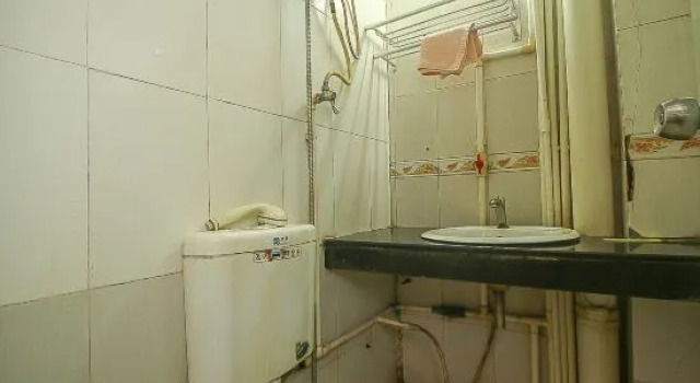 Yixiang Hostel, Rezervasyon Pansiyon / Hostel Haikou hosteller, Pansiyon / Hostel