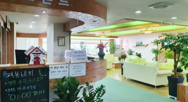 Yangyang Naksan Pebble Beach, Rezerwuj Hotel Hotele w Yangyang z parkingiem, Parking