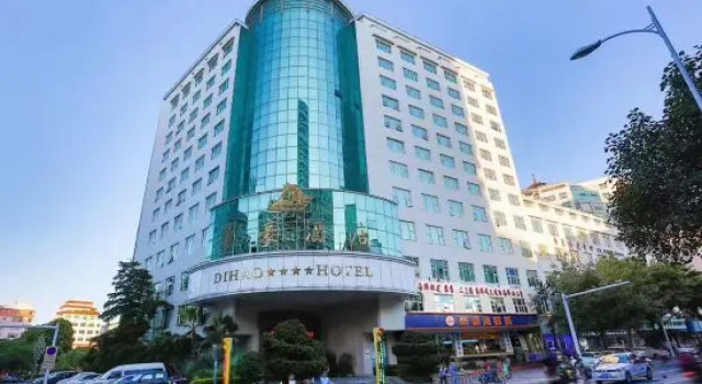 Dihao, Book Hotel Quanzhou Fujian
