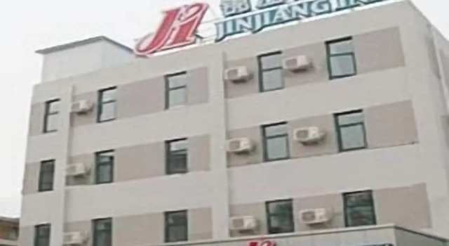Jinjiang Inn Jingshi Road Quancheng Park, Забронировать Отель Шичжун Цзинань