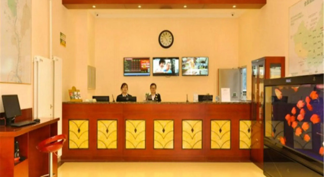 GreenTree Inn Chengde Railway Station Southeast Chengde Century City Business Hotel, Book Hotel Chengde Hebei