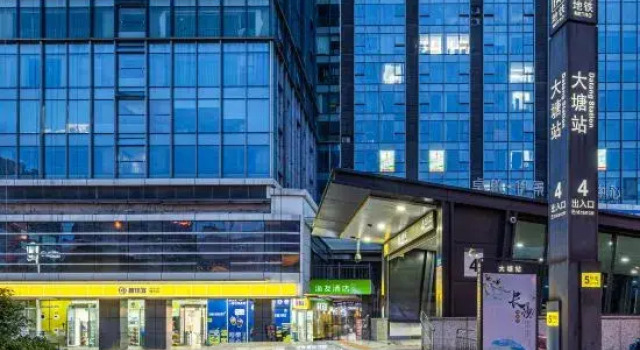 Hi Inn (Changsha South Station Datang Subway Station), Prenota Hotel Hotel a Changsha con parcheggio, Parcheggio