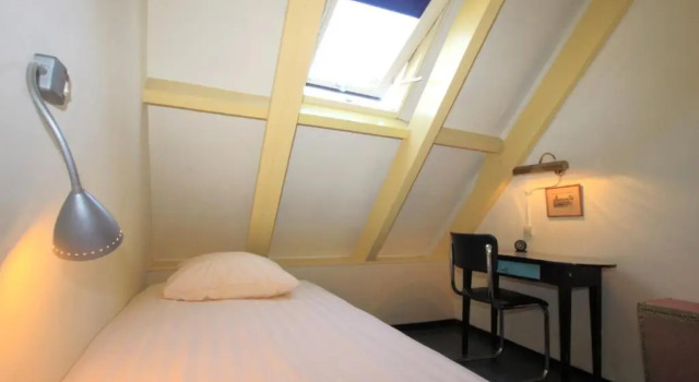 Номер Economy Hotel Museumzicht