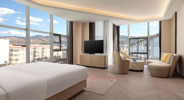 Ramada by Wyndham Honghe Kaiyuan, Book Hotel Lebaidao Yunnan