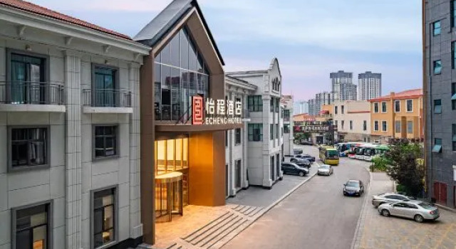 ECHENG Hotel Anshun West Railway Station, Prenota Hotel Hotel a Anshun con parcheggio, Parcheggio
