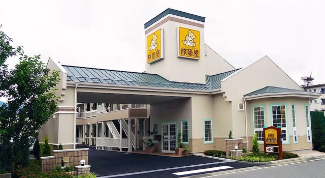 Family Lodge Hatagoya Kofu Isawa, Prenota Locanda Hotel a Koshinetsu con parcheggio, Parcheggio