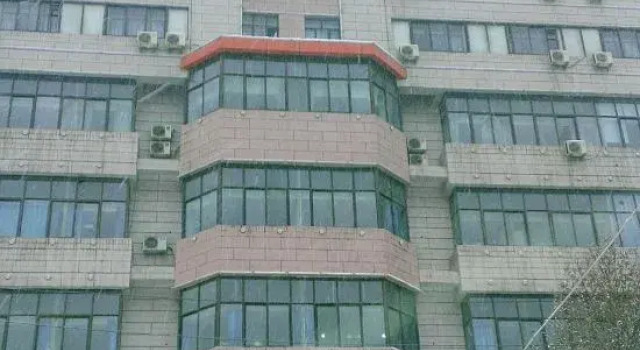 Jixiang Business Hotel, Rezerwuj Hotel Urumqi Xinjiang