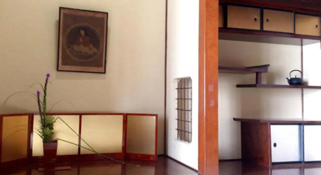Ryokan Plum