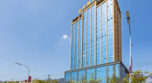 Qianshan Heyue Hotel, Varaa Hotelli Zunyi Guizhou