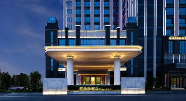 Mehood Elegant Hotel Dongguan Chang'an, Boek Hotel Hotels in Guangdong met parkeren, Parkeren