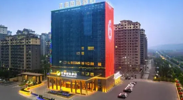 Yangquan Jianghai International Hotel (Yangquan Wanda), Забронировать Отель Бизнес-отели Янцюань, 4* 5*