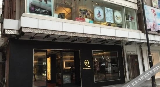 Happy Inn - Hostel, Boek Hostel Kowloon Hongkong, in de buurt van The ONE