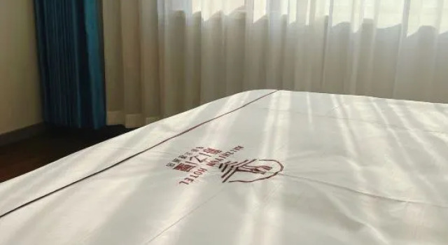 Haizhiyun Hotel (Dongcheng Branch), Buchen Sie Hotel Tianjin Tianjin Area