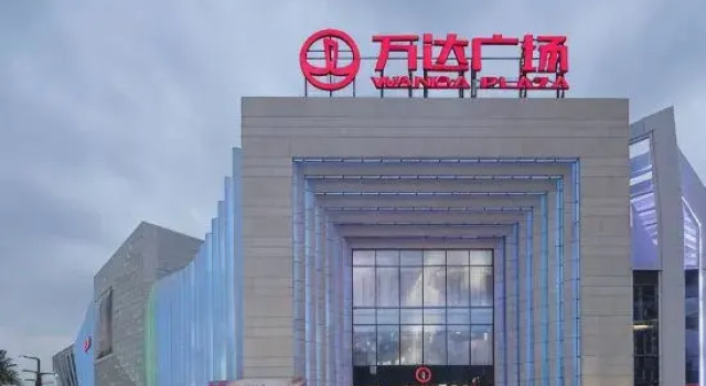 Binyue Hotel, Boek Hotel Wenzhou Zhejiang