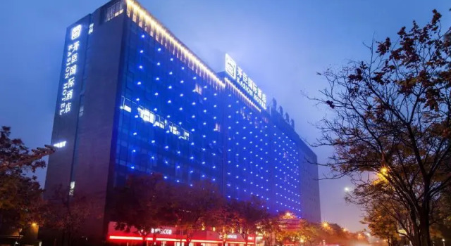 Номер Standard с видом на реку Kasion International Hotel Yiwu
