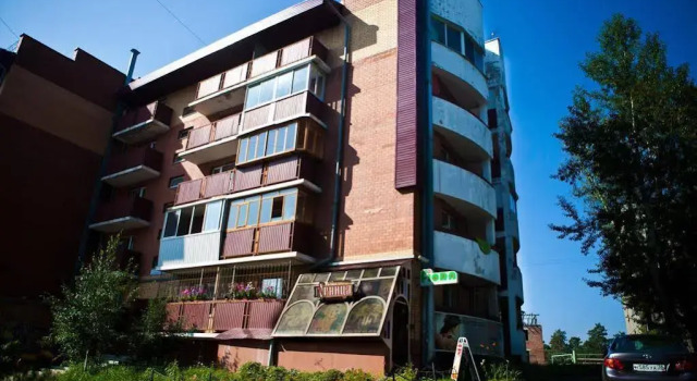 Gornitsa Hotel, Prenota Hotel Sverdlovsk Administrative District Irkutsk