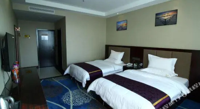 Shuiyungang Hotel, Book Hotel Lanzhou Gansu