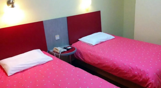 Home Inn, Rezerwuj Hotel Jingdezhen Jiangxi