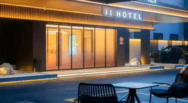 JI Hotel (Luoyang Luoyi Ancient City)