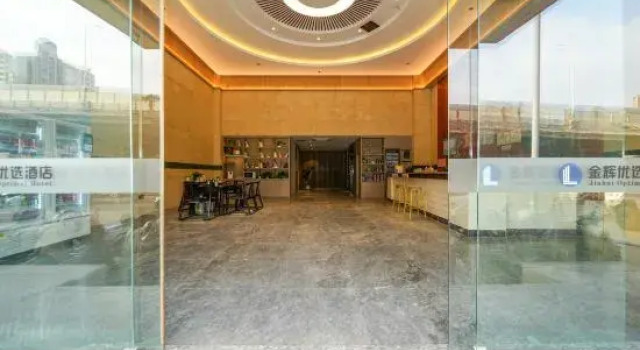 Jinhui Hotel, Book Hotel Quanzhou Fujian