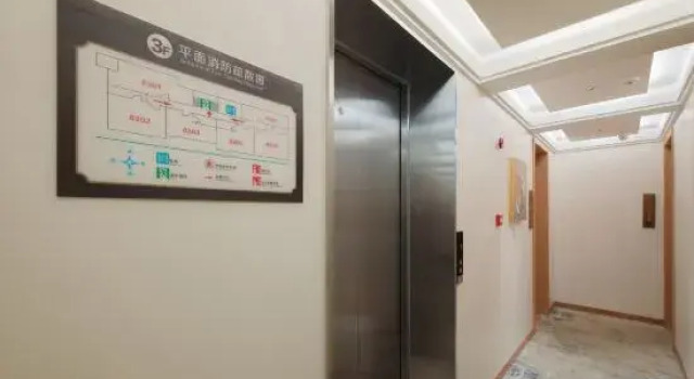 Yicheng Hotel (72 Wonder Tower High Speed Railway Station), Забронировать Отель Чжанцзяцзе Хунань