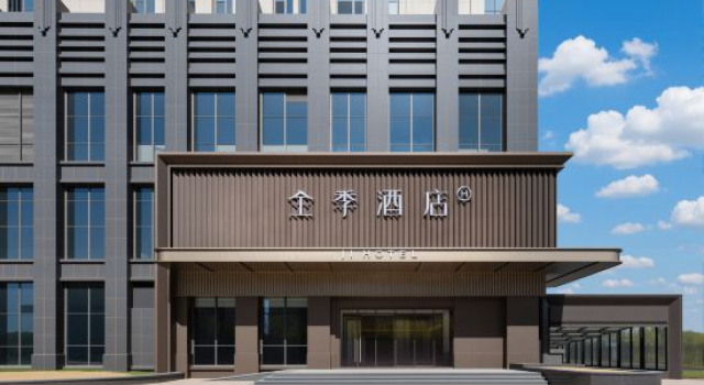 JI Hotel (Ordos Ejin Horo Banner Wulanmulun Lake), Book Hotel Ordos Inner Mongolia