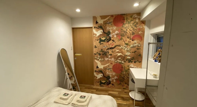 New Minka Guest House, Забронировать Гостевой дом Гостевые дома Токио, рядом с Син-Отяномидзу, Гостевой дом
