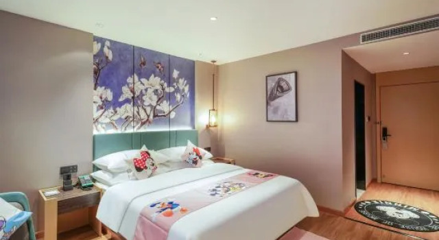 Magnotel Hotel (Shanghai Pudong Airport Core Area International Tourism Resort), Varaa Hotelli Shanghai Shanghai