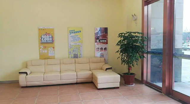 7Days Inn Danyang Train Station Wuyue Square Branch, Book Hotel Danyang Jiangsu