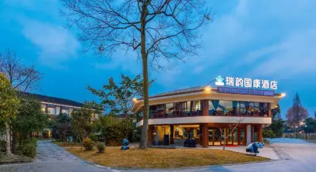 Dujiangyan Ruiyun Guokang Hotel (Qingcheng Piedmont Scenic Area), Boek Hotel Hotels in Chengdu met parkeren, Parkeren