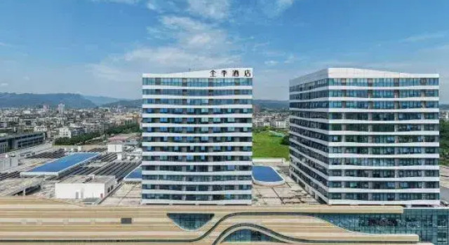 JI Hotel (Leshan Jiajiang Civic Center), Rezerwuj Hotel Leshan Sichuan