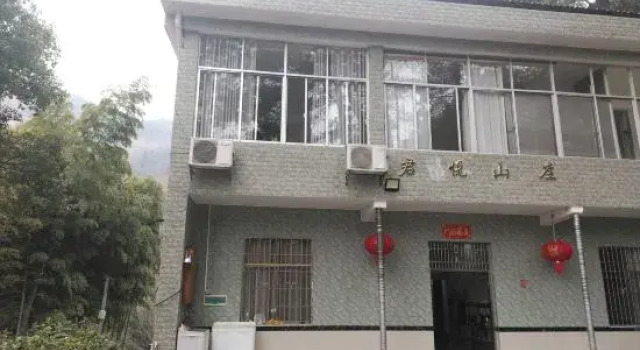 Hengyang County Junyue Hotel, Varaa Hotelli Hengyang Hengyang