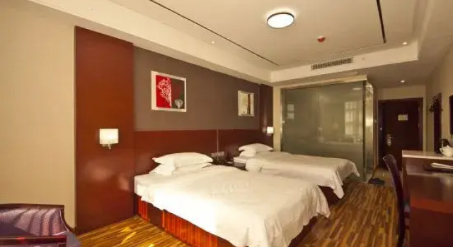 Fuqing New Port Express Hotel, Book Hotel Fuzhou Fujian