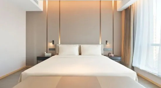 Люкс Atour Hotel (Changying Tianjie), Chaoyang North Road, Beijing