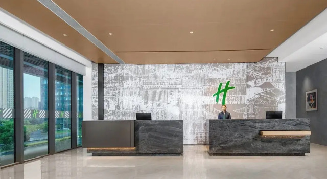 Holiday Inn Kunshan East by IHG, Rezervați Hotel Suzhou (Jiangsu) 