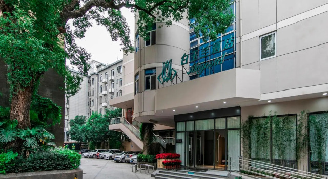 Magnotel Fuzhou Wuyi Road Sanfangqixiang
