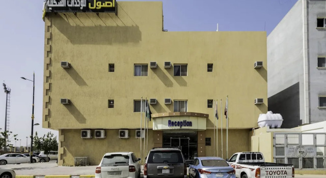 Asoul 6 Hotel Suites, Réserver Hôtel Hôtels à Riyad avec parking, Parking