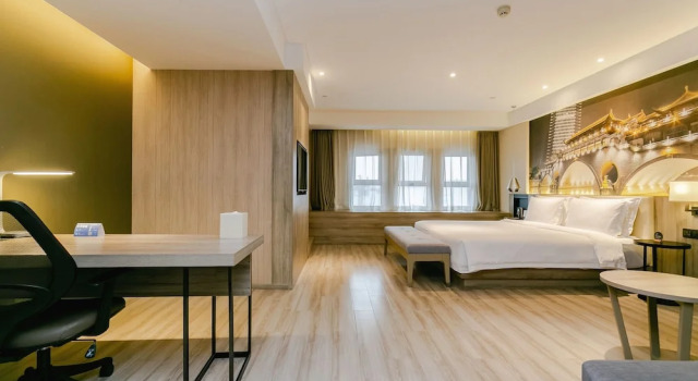 Номер Executive Atour Hotel Wuhou Xincheng Chengdu